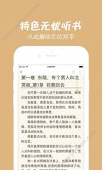 火狐体育下载app官网